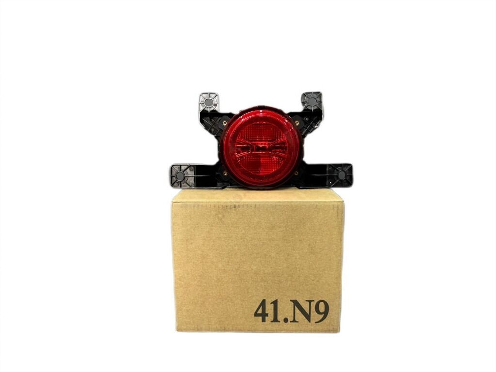 Citröen Ami O2 Stop Lambası Psa Orijinal 9837549880