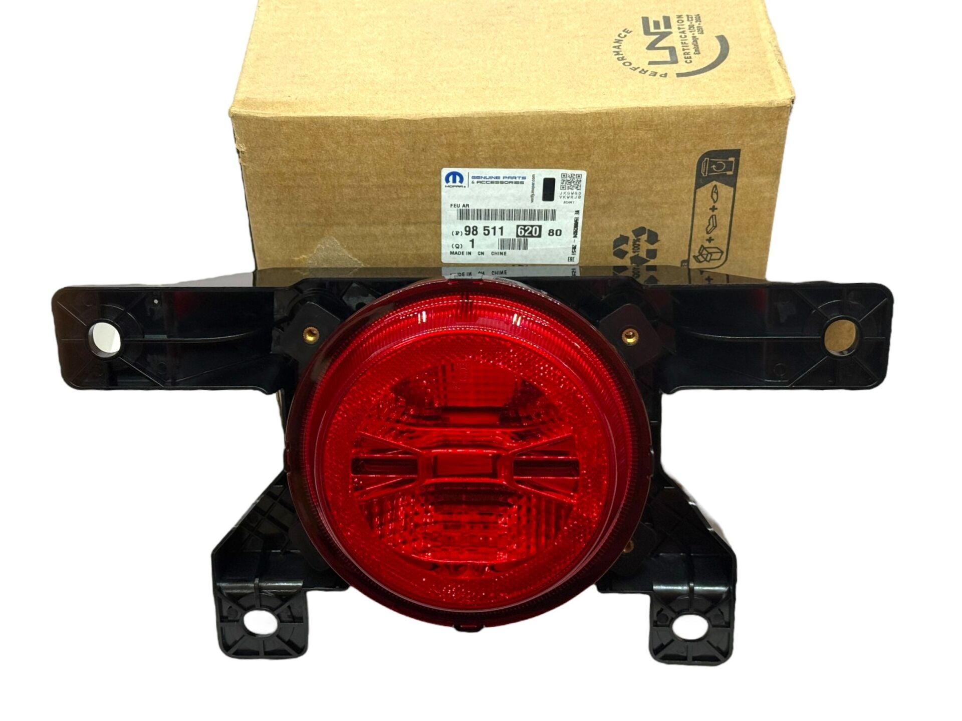 Citröen Ami Stop Lambası Psa Orijinal 9851162080