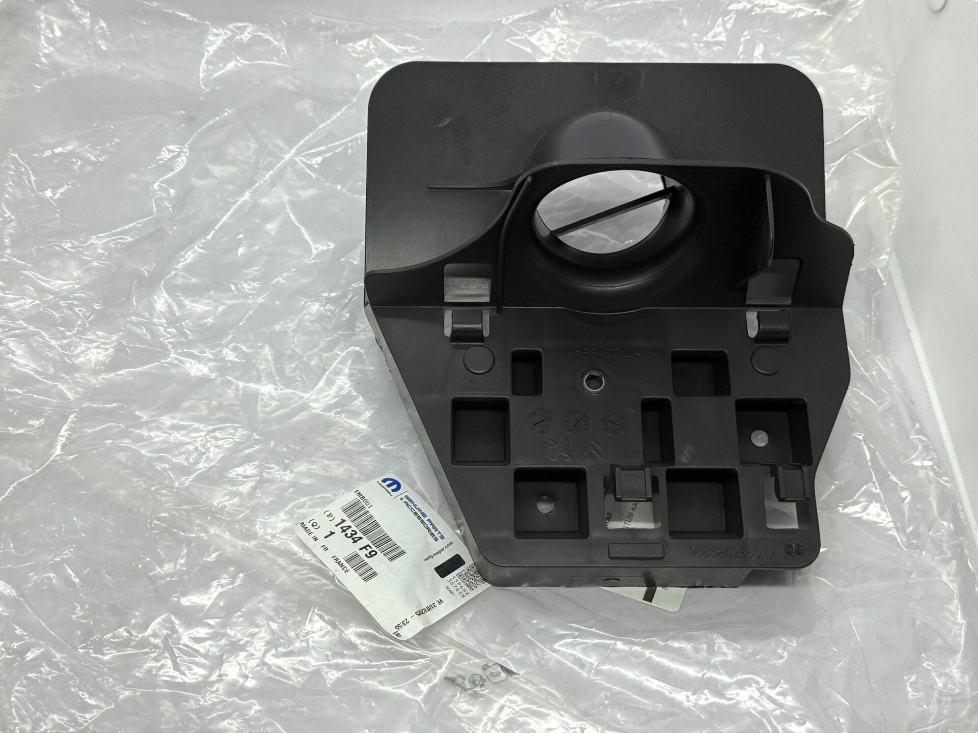 Citroen Berlingo M59 1.6 Ehdi Hava Filtre Hortum Kapağı Orijinal 1434.F9