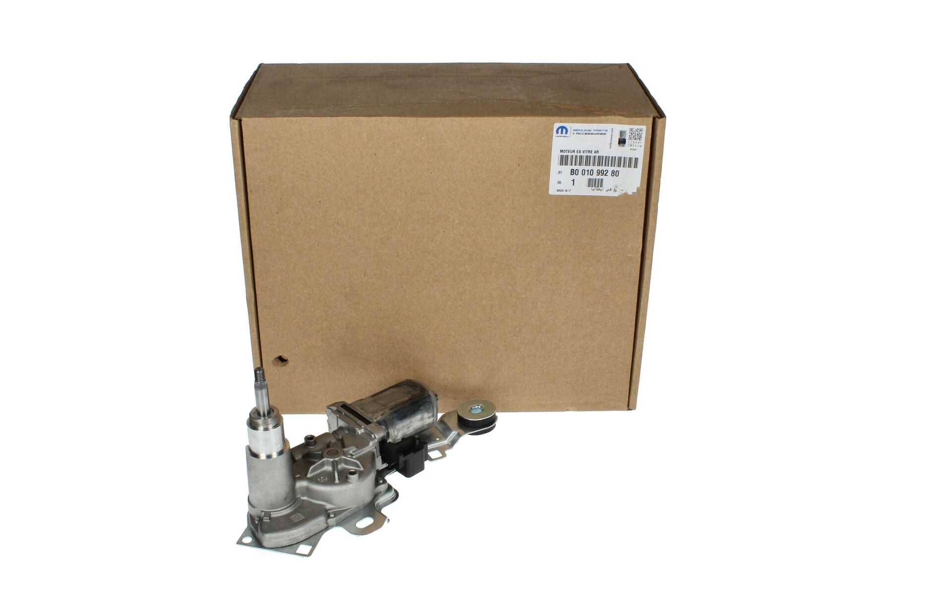 Citroen C1 Arka Silecek Motoru 2014> Psa B001099280