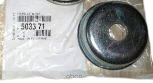 Citroen C2 Amortisör Tabla Pulu Orijinal 5033.71