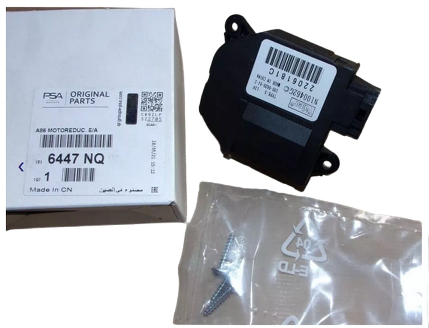 Citröen C2 Kalorifer Kapak Motoru PSA Orijinal 6447.NQ