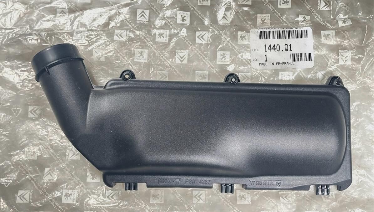Citroen C4 1.6 Thp 156 Hava Filtre Kutusu Üst Kapak Orijinal 1440.Q1