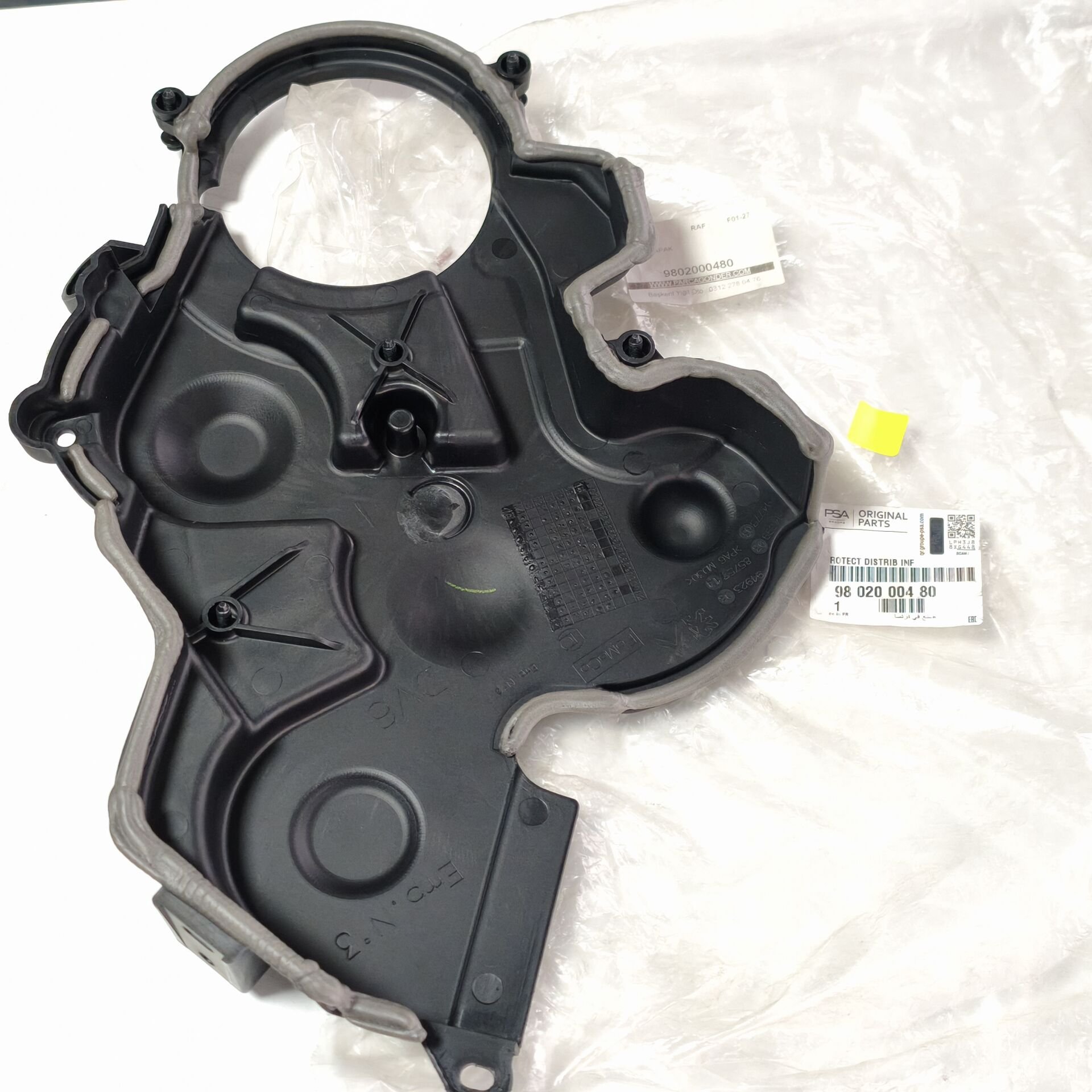 Citroen C4 B7 1.6 Euro5 Triger Kapak Alt Büyük DV6C Orijinal 9802000480