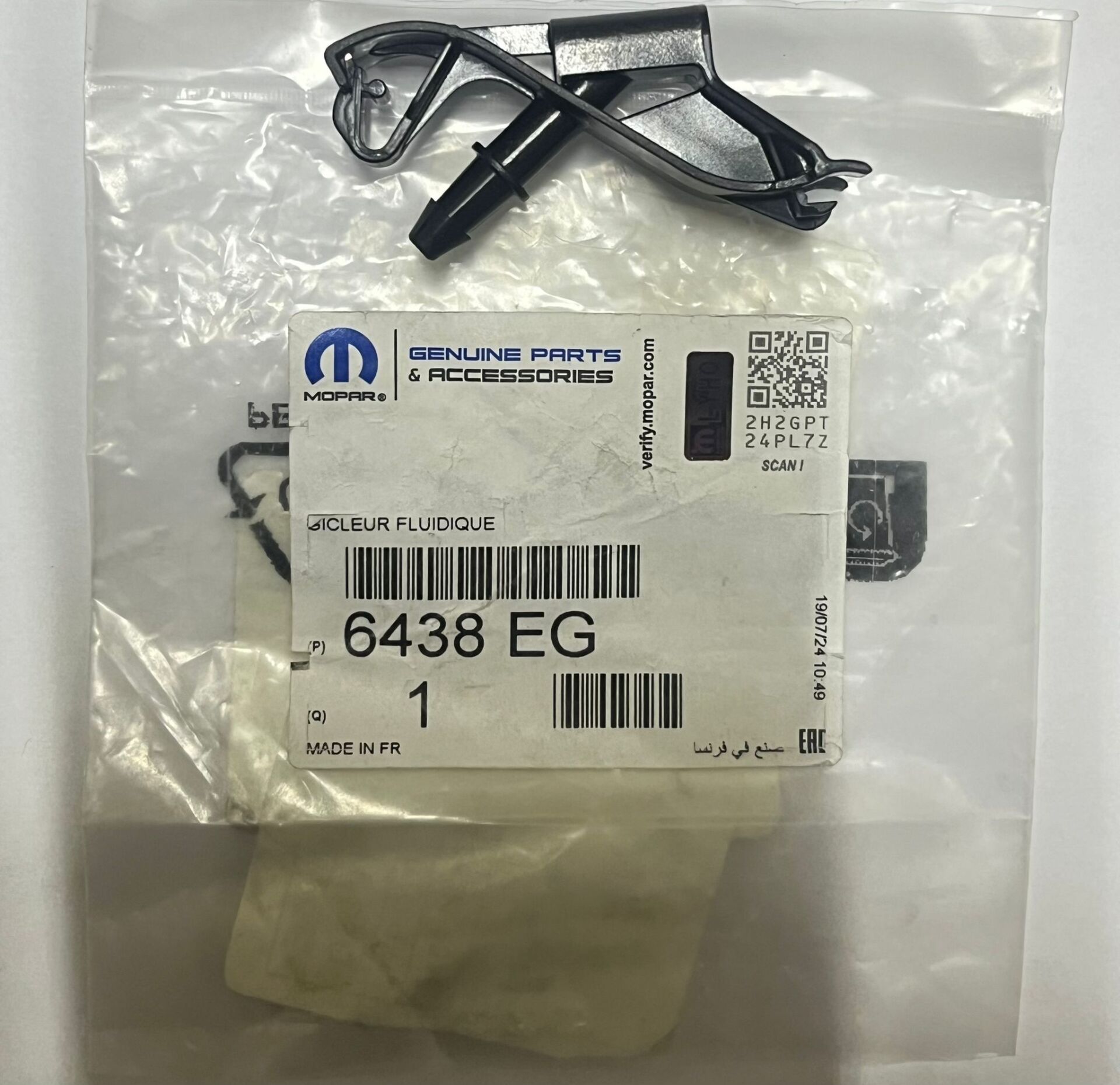 Citroen C4 B7 Ön Cam Su Fıskiye Memesi Orijinal 6438.EG
