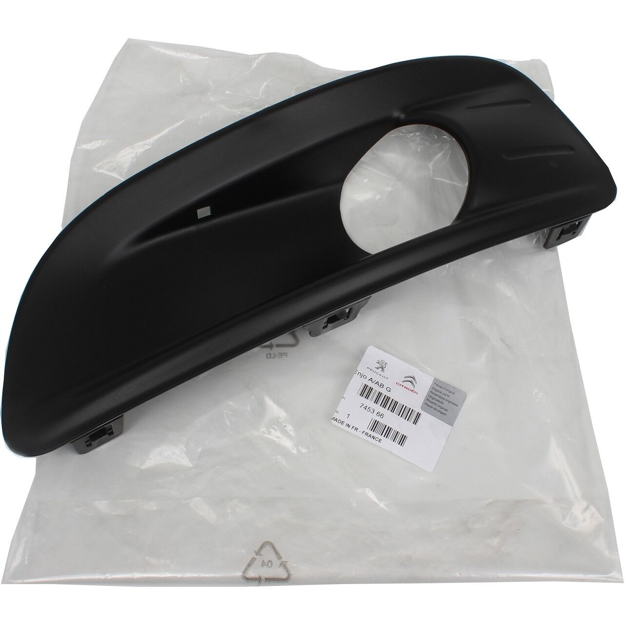 Citroen C4 B7 Sol Ön Sis Far Çerçevesi Orijinal Psa 7453.66