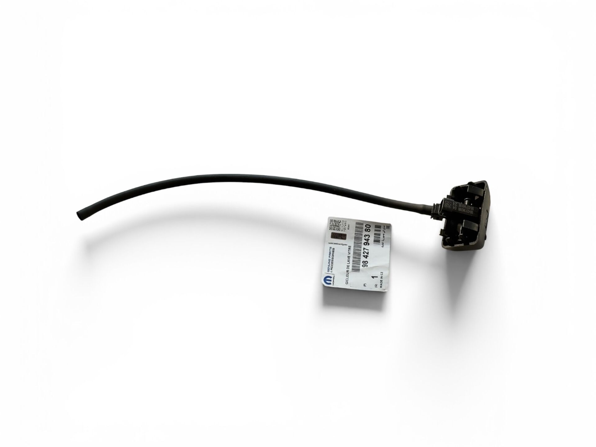 Citroen C4 C41 Ön Cam Su Fıskiye Memesi Orijinal 9842794380