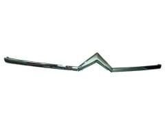 Citroen C4 Kaput Arması Orijinal Psa 7966.22
