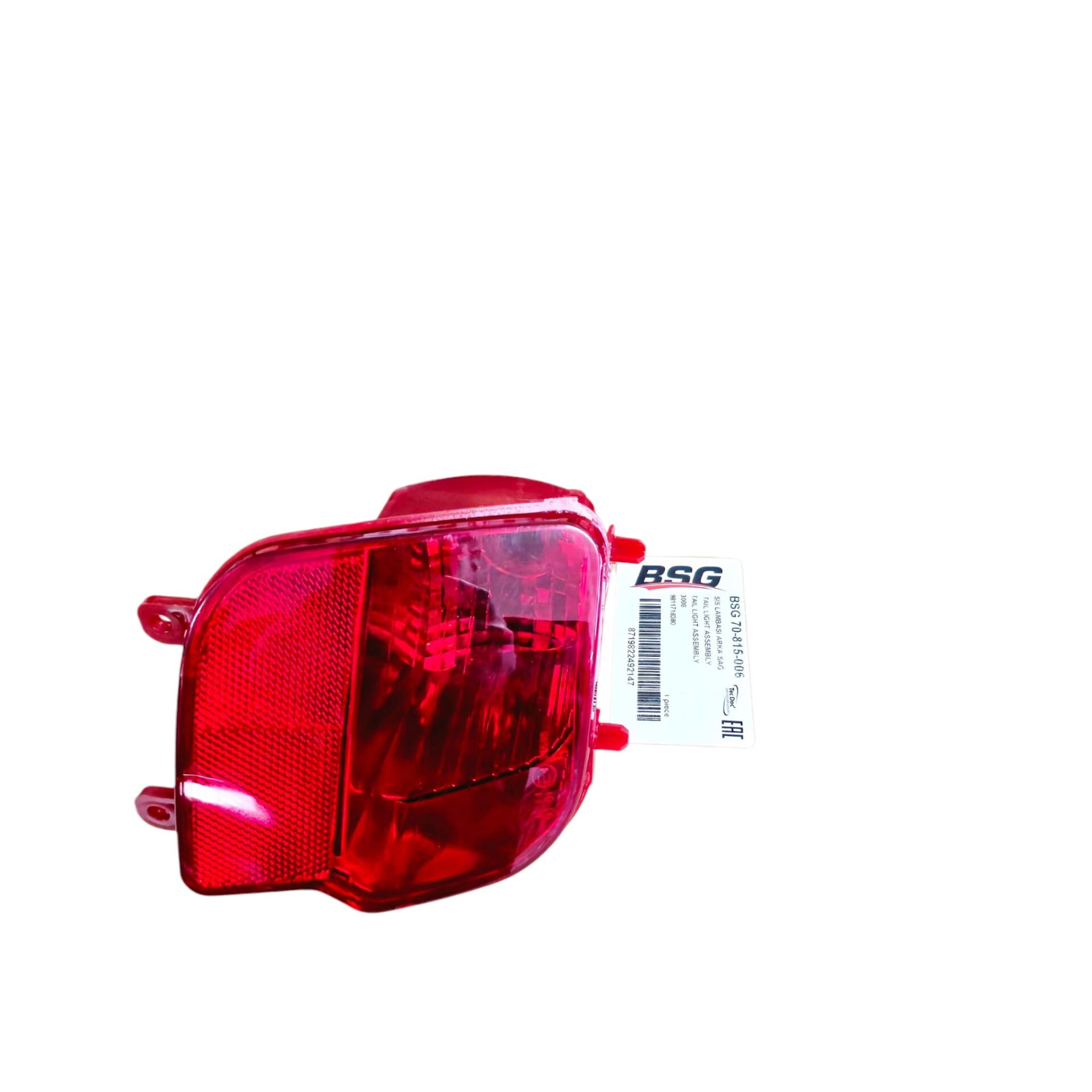 Citroen C5 Aircross Sağ Arka Sis Lambası BSG 70-815-006