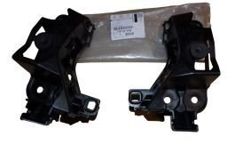 Citroen C5 X7 Arka Tampon Dayanak Psa 7416.H4
