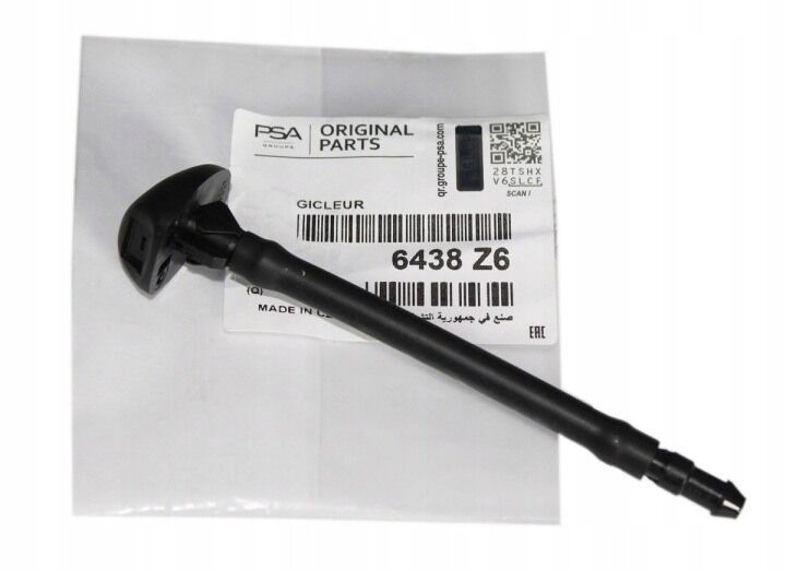 Citroen C5 X7 Ön Cam Su Fıskiye Memesi Orijinal Psa 6438.Z6