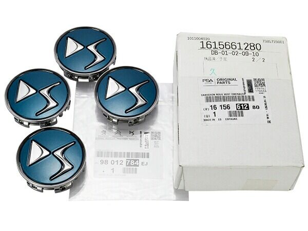 Ds Ds7 Crossback Jant Göbeği 4 Adet Takım Emeraude Yeşili Psa 1615661280