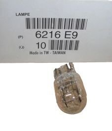 Ds Gündüz Ampulü 21/5W PSA Orijinal 6216.E9