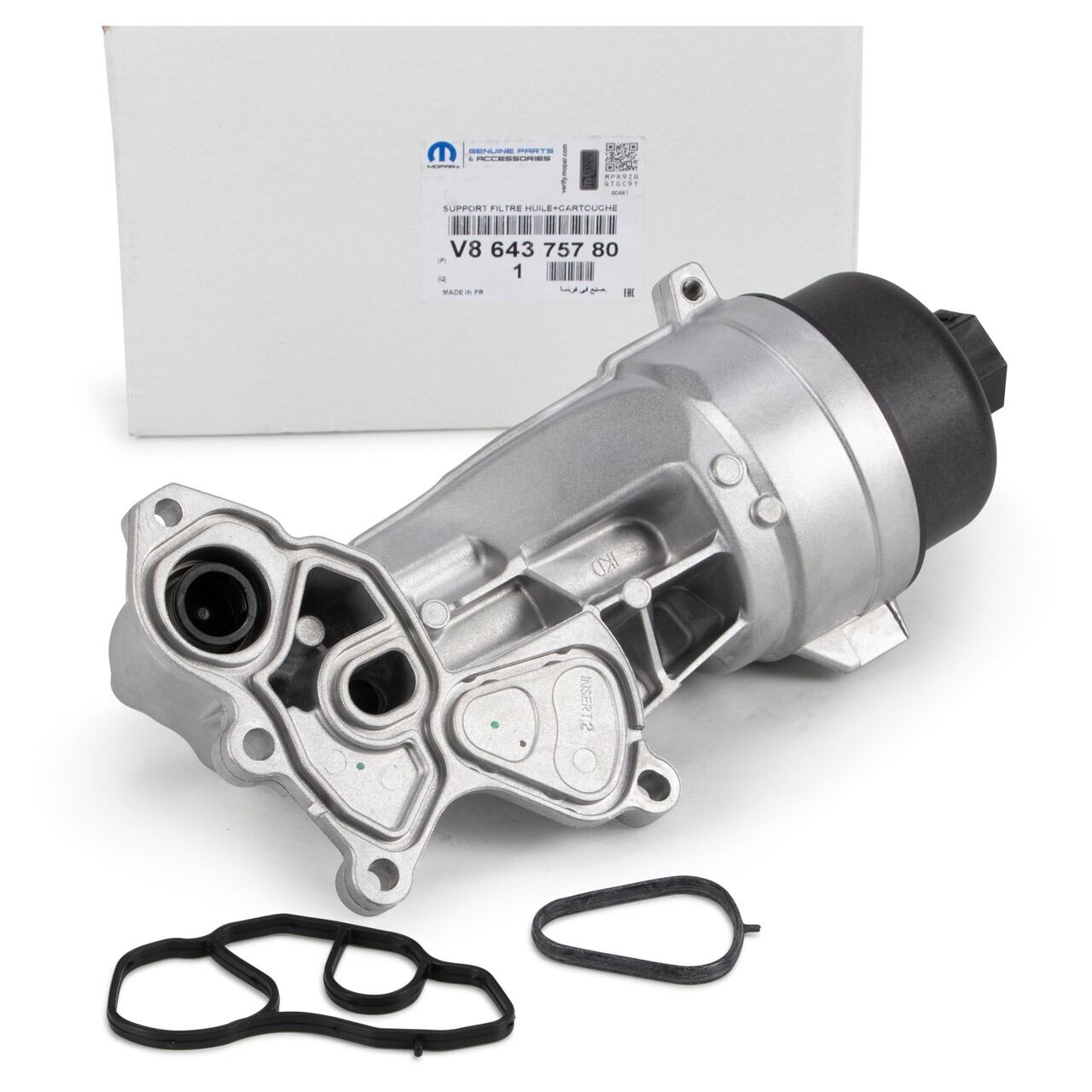 Ds4 1.6 VTI Yağ Soğutucu Kütük PSA Orijinal V864375780