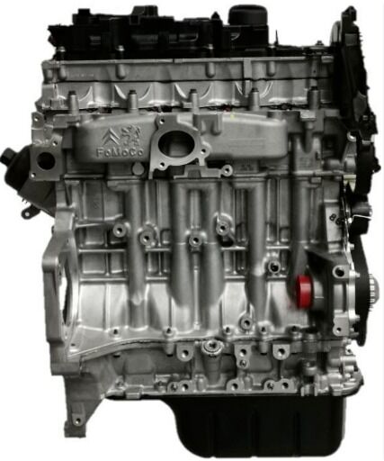 Ds5 1.6 HDI Komple Motor (DV6FC) PSA Orijinal 1612521380