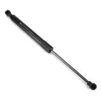 Ds5 Kaput Amortisörü Psa Orijinal 9686809680