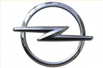 Opel Corsa F Ön Panjur Logosu Orijinal 9829800980