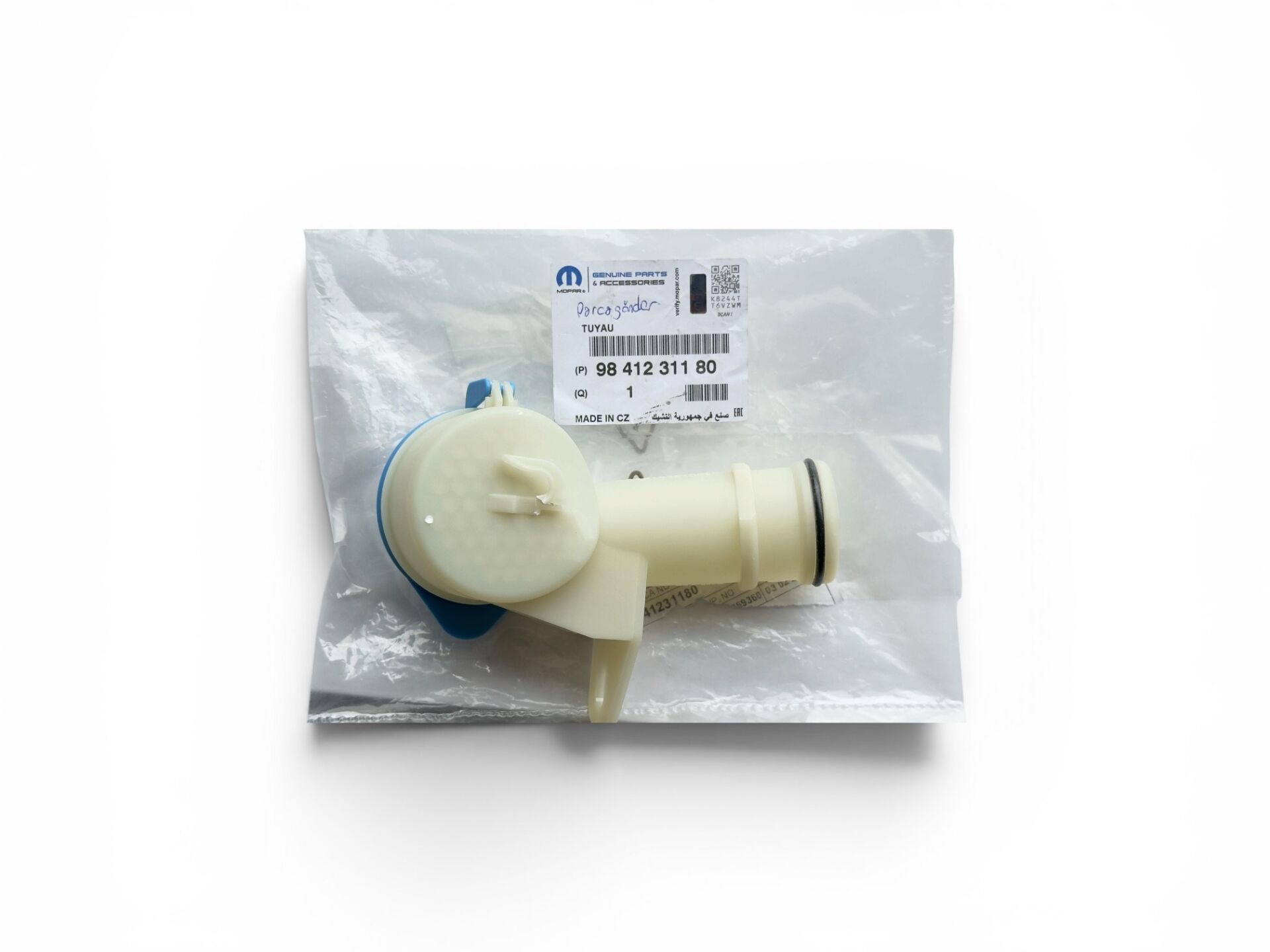 Opel Grandland OV64 Cam Su Doldurma Borusu Orijinal 9841231180