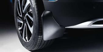 Opel Grandland X Arka Paçalık Takımı Psa Orijinal 1623135280