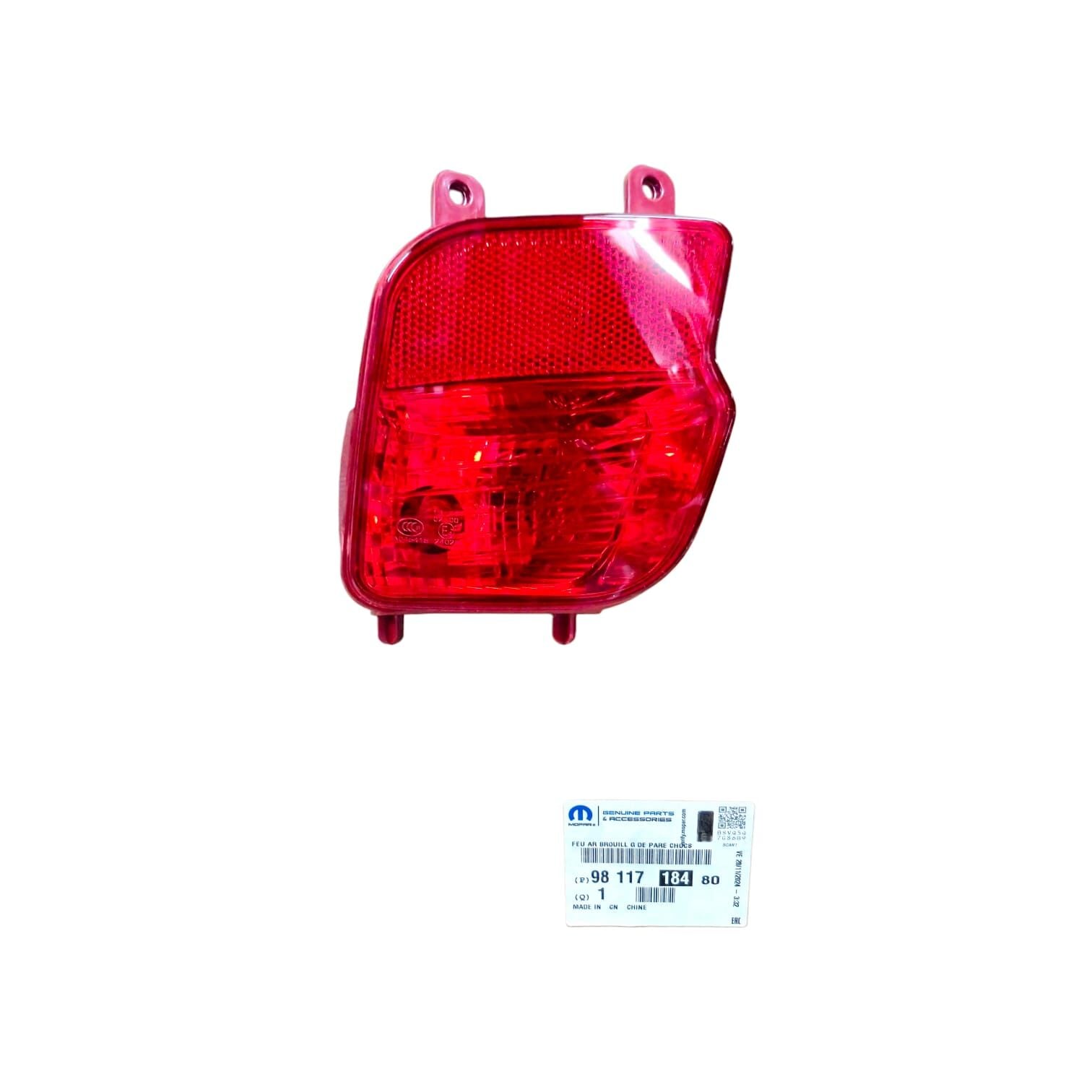 Peugeot 2008 P24 Sol Arka Sis Lambası Orijinal Psa 9811718480