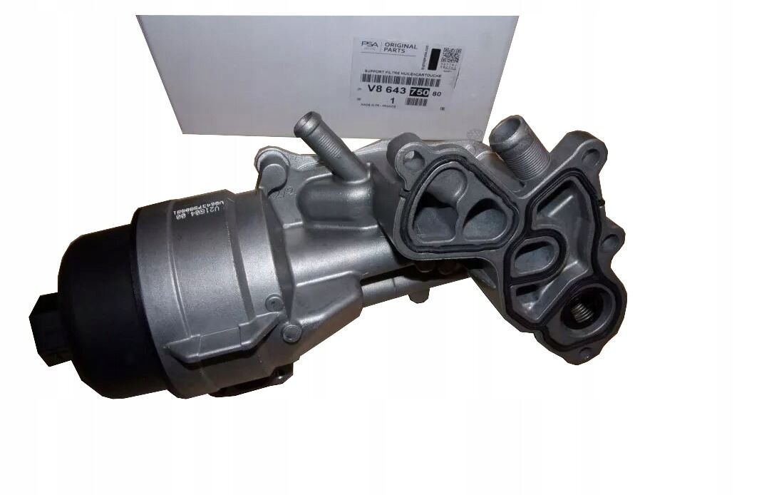 Peugeot 207 1.6 THP 150HP Yağ Soğutucu Kütük PSA Orijinal V864375080