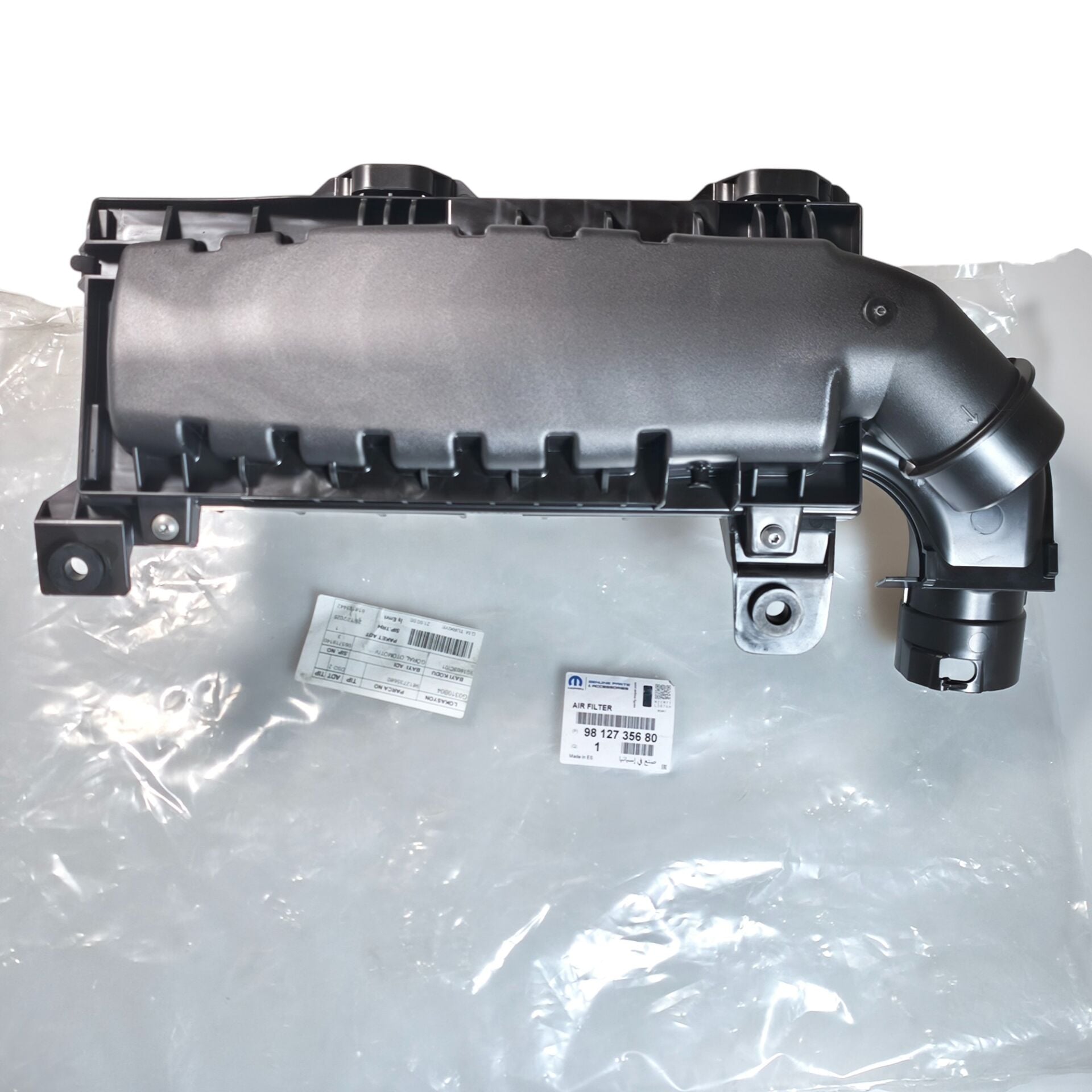 Peugeot 208 1.2 Puretech Hava Filtre Kutusu Orijinal 9812735680
