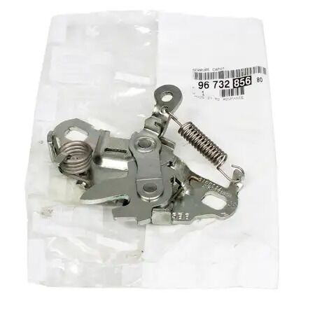Peugeot 208 Motor Kaput Kilidi Orijinal Psa 9673285680
