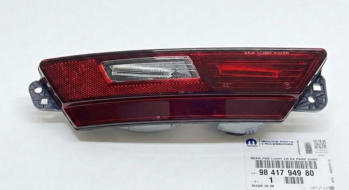 Peugeot 3008 P64 Sol Arka Sis Lambası Orijinal 9841794980