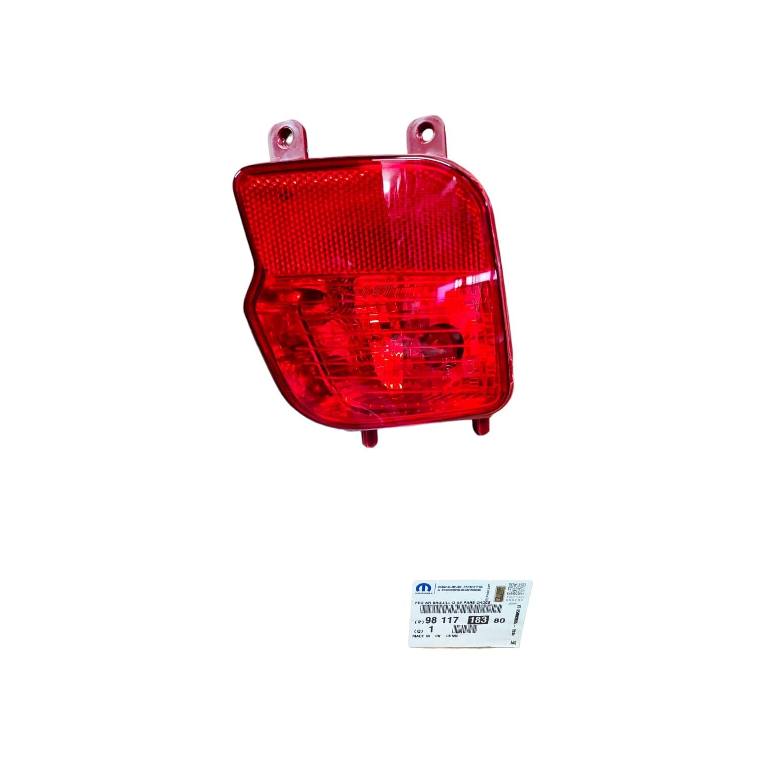 Peugeot 3008 P84 Sağ Arka Sis Lambası Orijinal Psa 9811718380