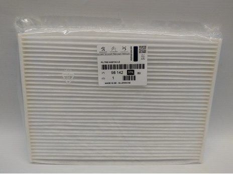 Peugeot 301 Polen Filtresi PSA Orijinal 9814237680