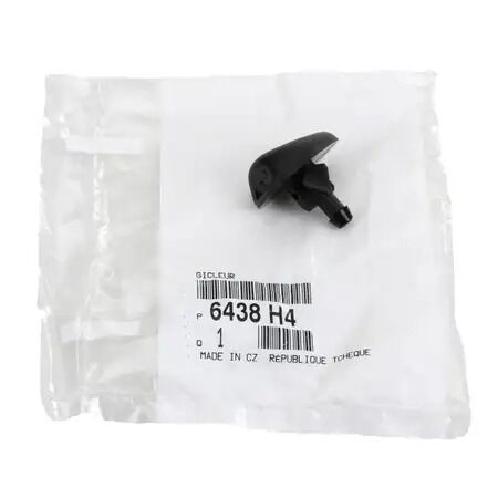 Peugeot 306 Ön Cam Su Fıskiye Memesi Orijinal 6438.H4