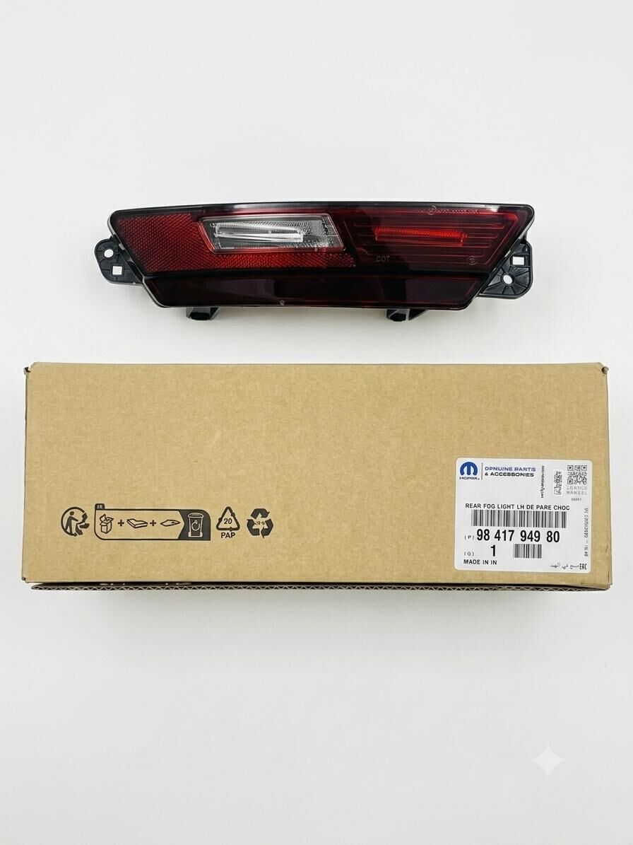 Peugeot 5008 P74 Sol Arka Sis Lambası Orijinal 9841794980